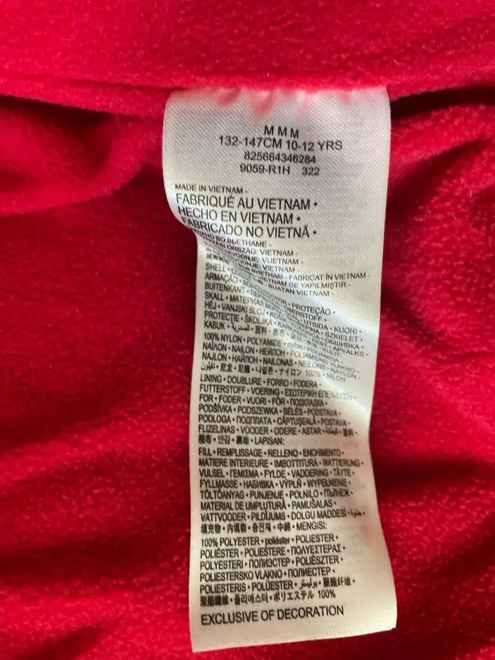 Y2K Nike Jordan Boys Puffer Jacket Black Red Hooded Size M 10-12‎